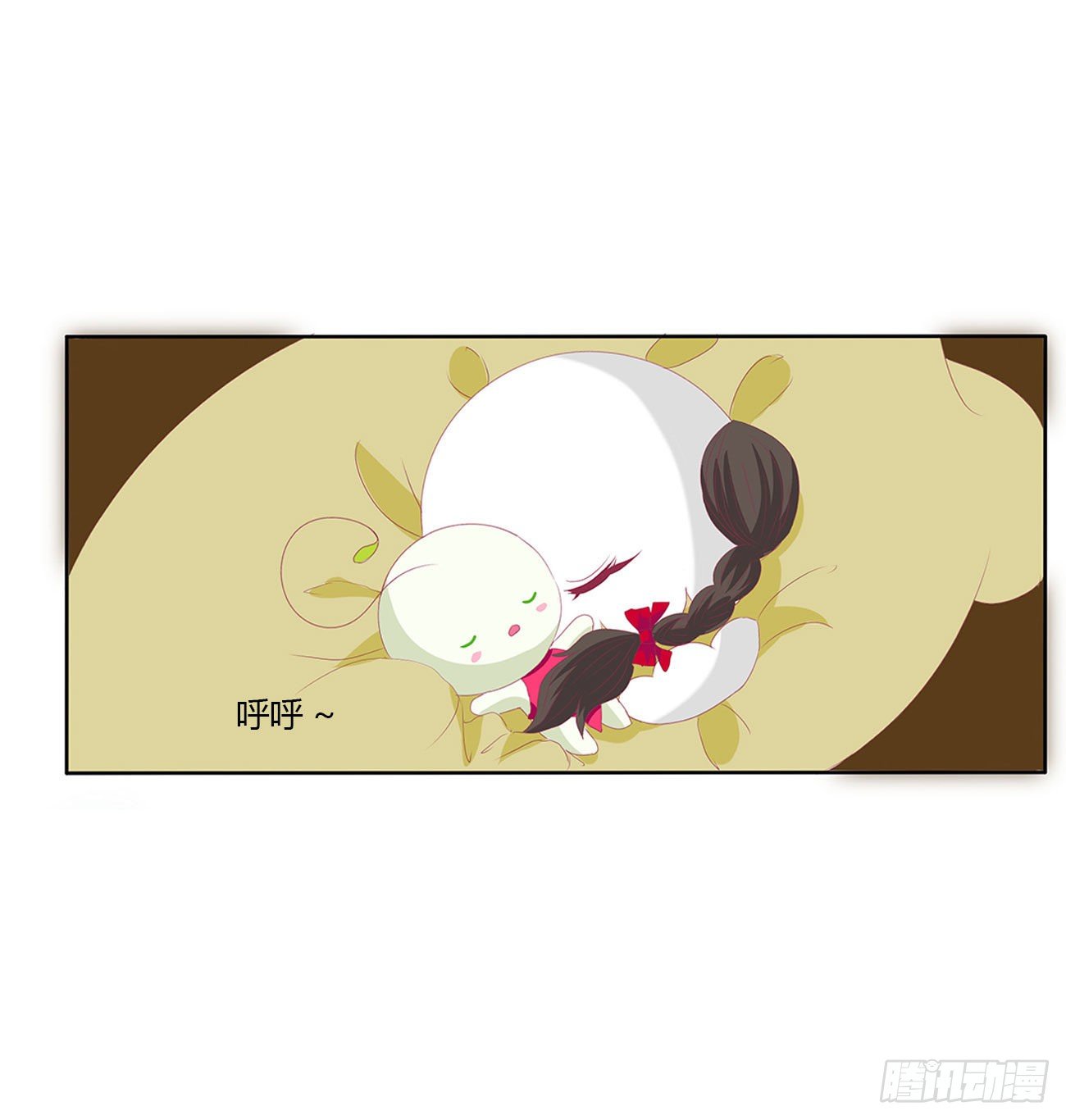 通灵妃韩漫全集-你的夫君？无删减无遮挡章节图片 