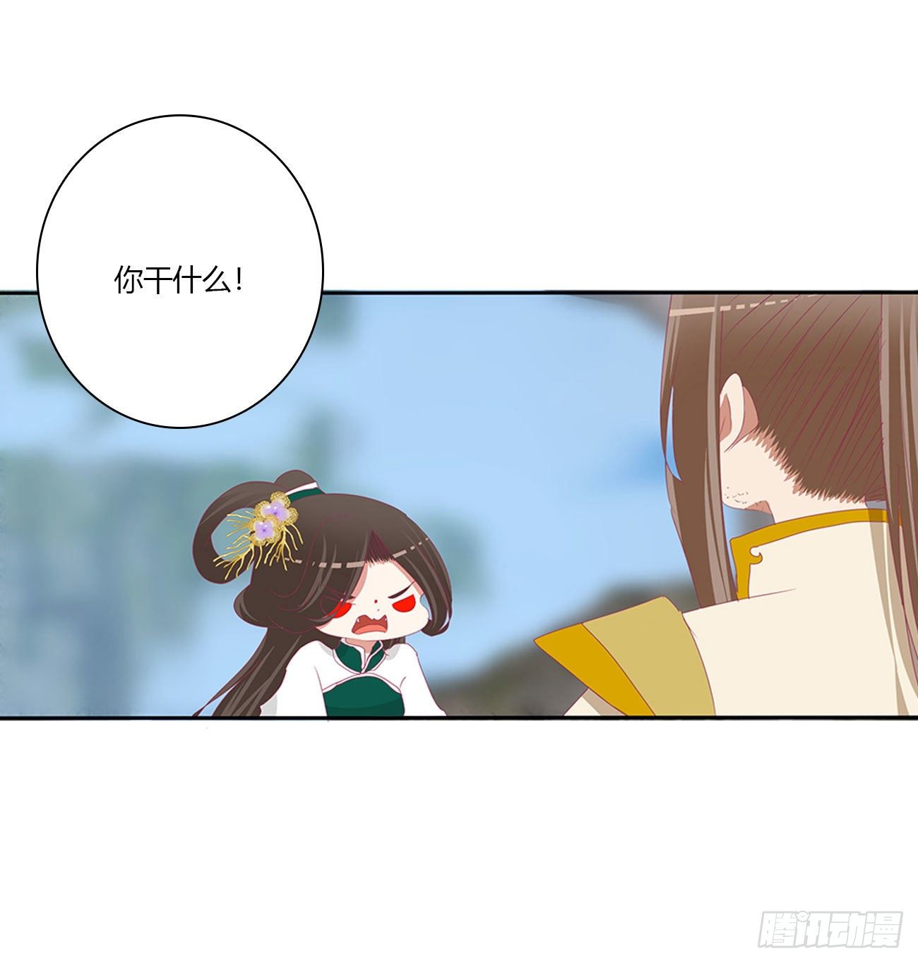 通灵妃韩漫全集-任性的家伙无删减无遮挡章节图片 