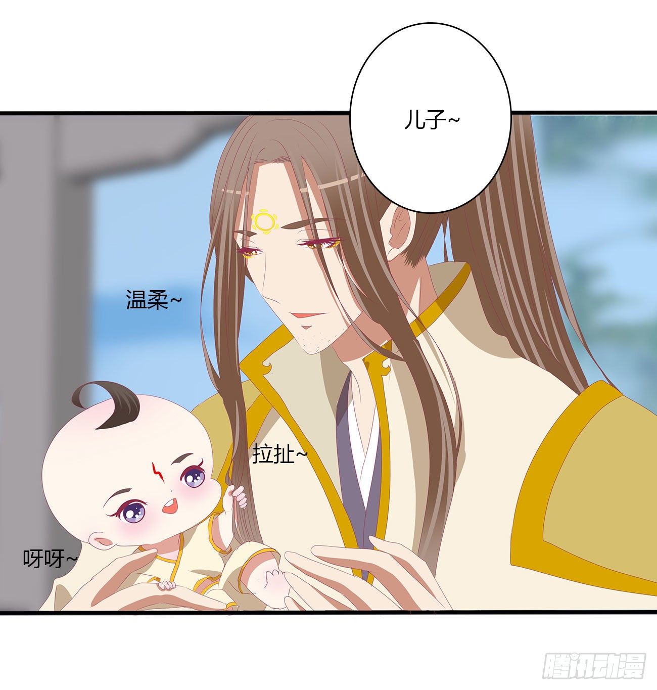 通灵妃韩漫全集-任性的家伙无删减无遮挡章节图片 
