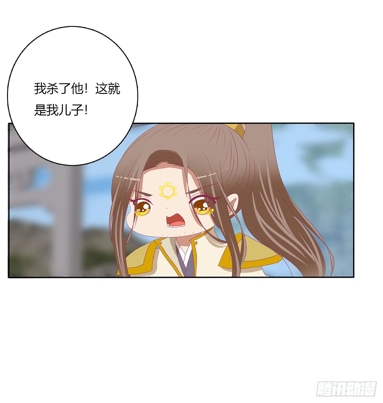 通灵妃韩漫全集-任性的家伙无删减无遮挡章节图片 