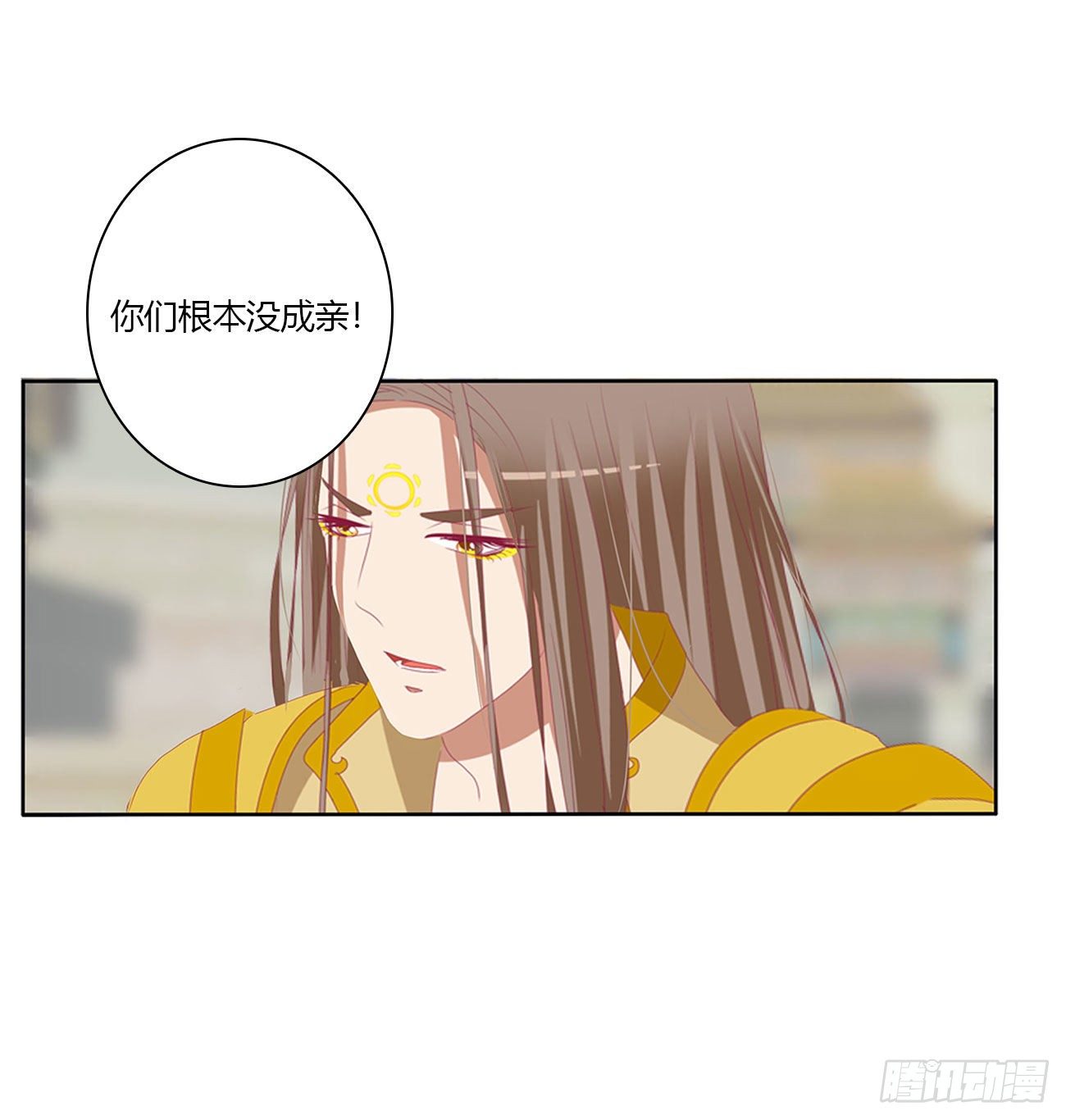 通灵妃韩漫全集-任性的家伙无删减无遮挡章节图片 