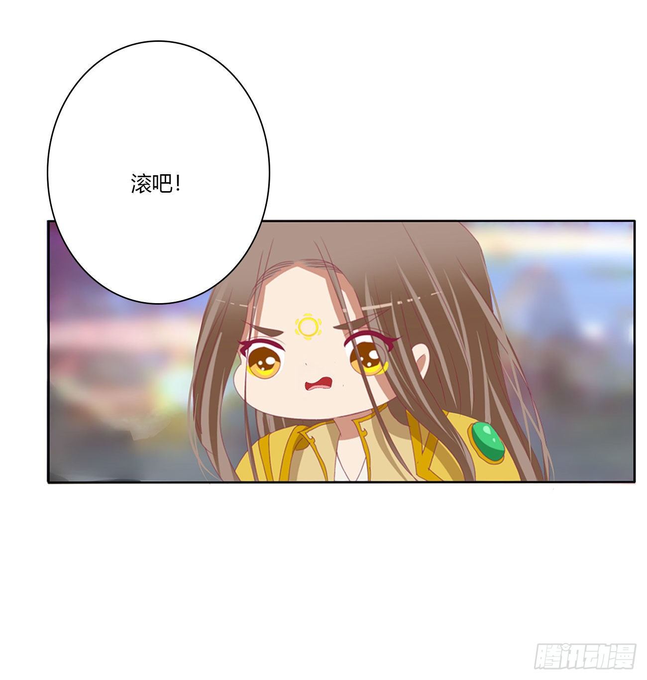 通灵妃韩漫全集-任性的家伙无删减无遮挡章节图片 