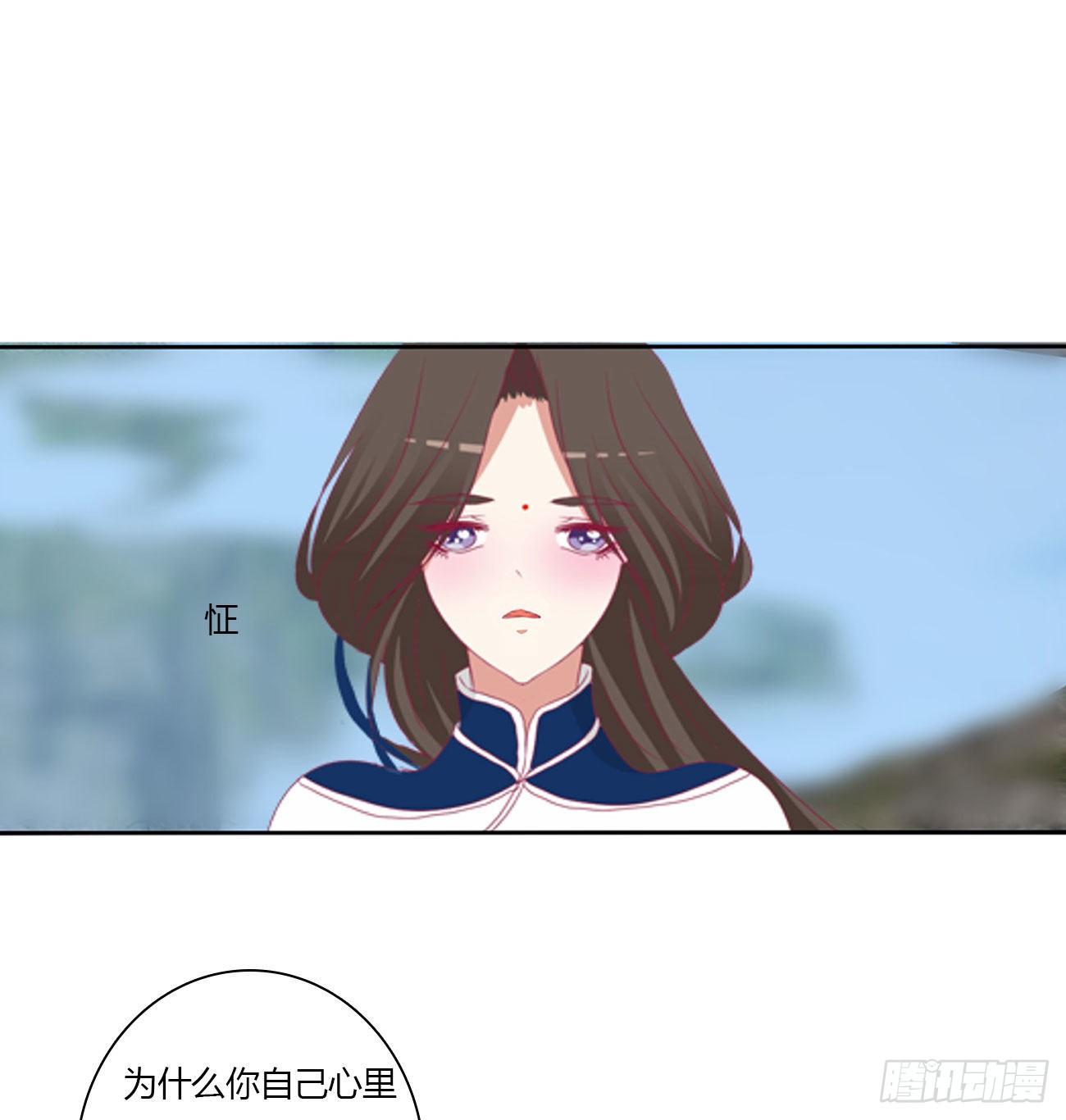 通灵妃韩漫全集-任性的家伙无删减无遮挡章节图片 
