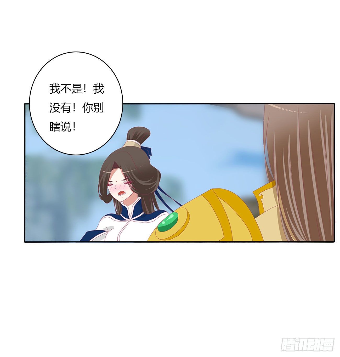 通灵妃韩漫全集-任性的家伙无删减无遮挡章节图片 