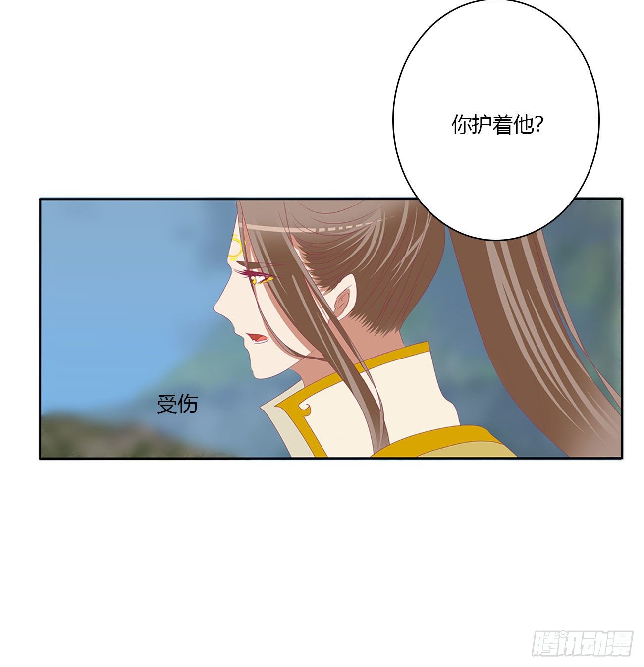 通灵妃韩漫全集-任性的家伙无删减无遮挡章节图片 