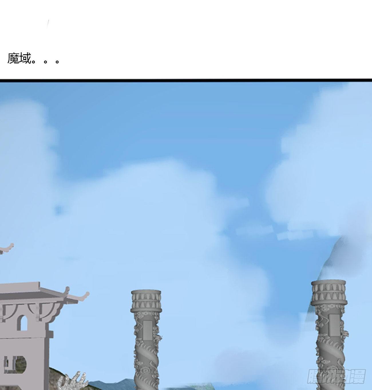 通灵妃韩漫全集-任性的家伙无删减无遮挡章节图片 