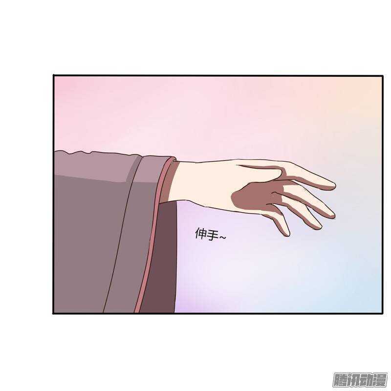 通灵妃韩漫全集-好久不见无删减无遮挡章节图片 