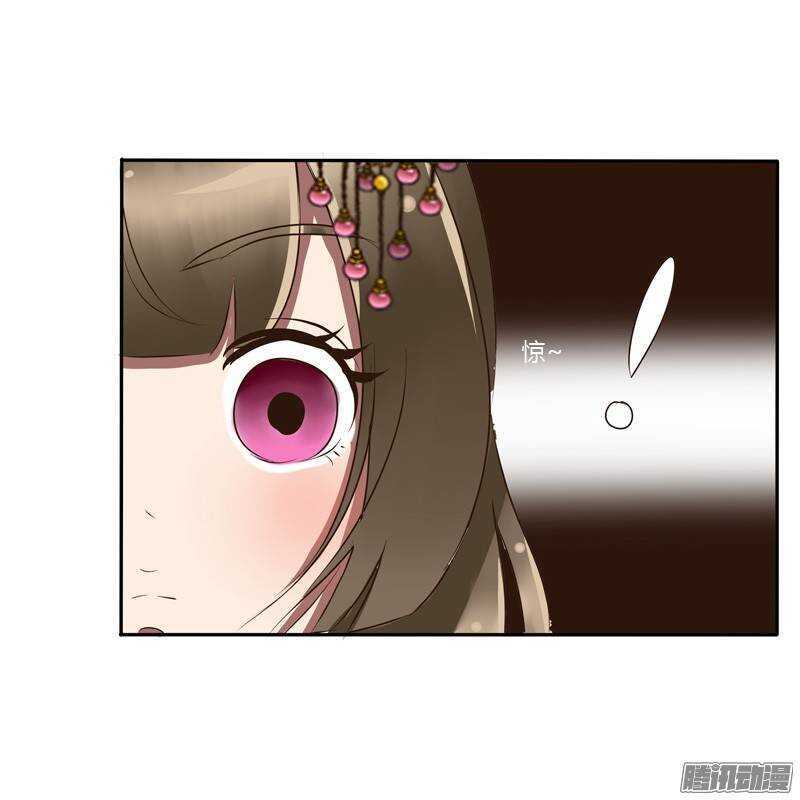 通灵妃韩漫全集-好久不见无删减无遮挡章节图片 