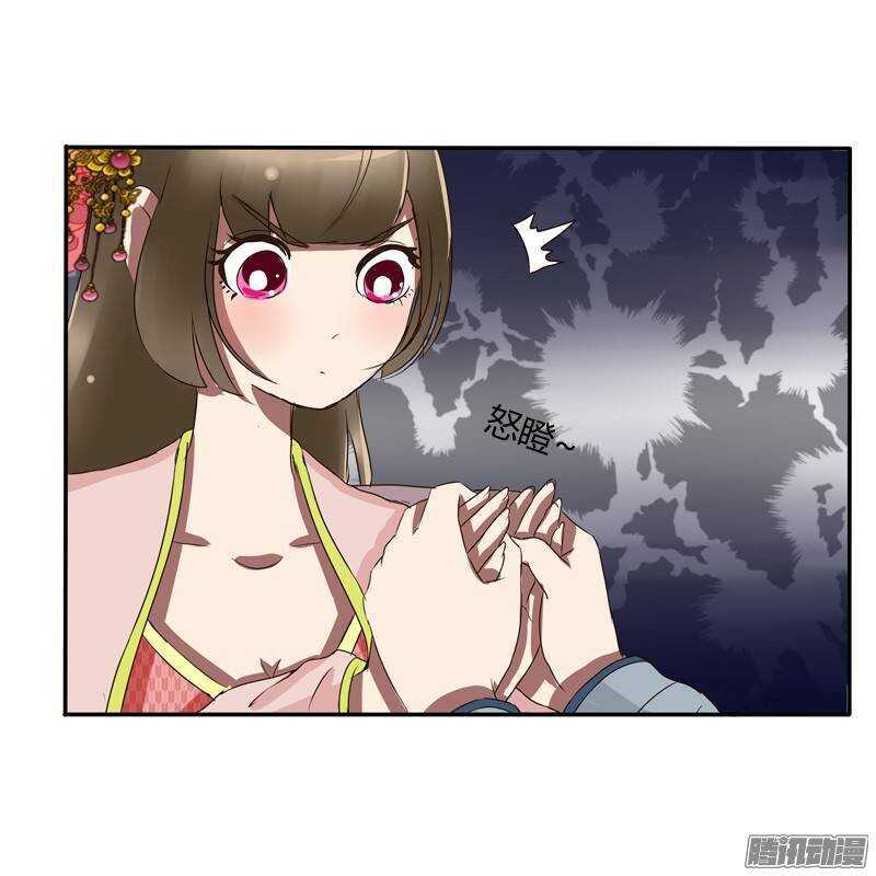 通灵妃韩漫全集-好久不见无删减无遮挡章节图片 