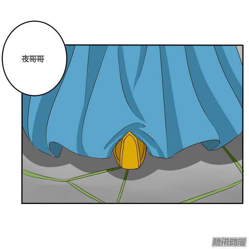 通灵妃韩漫全集-好久不见无删减无遮挡章节图片 