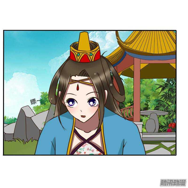 通灵妃韩漫全集-好久不见无删减无遮挡章节图片 