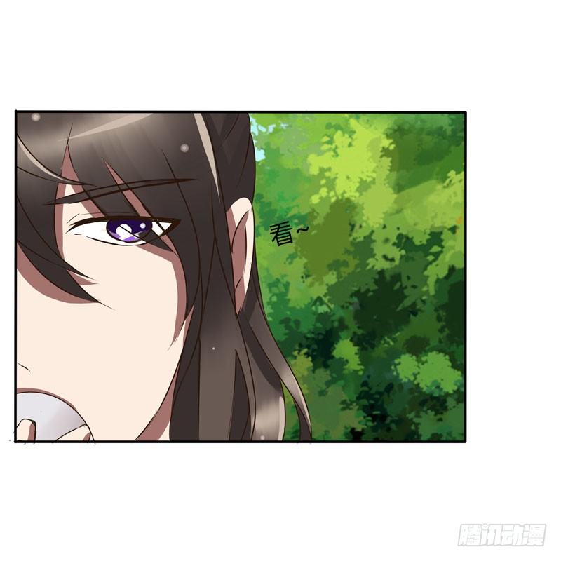通灵妃韩漫全集-质问无删减无遮挡章节图片 