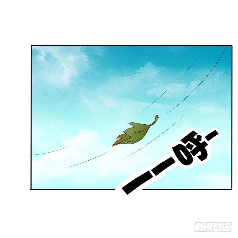 通灵妃韩漫全集-质问无删减无遮挡章节图片 