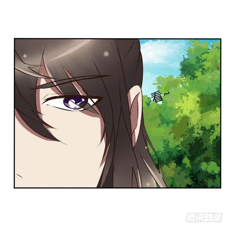 通灵妃韩漫全集-闲聊无删减无遮挡章节图片 