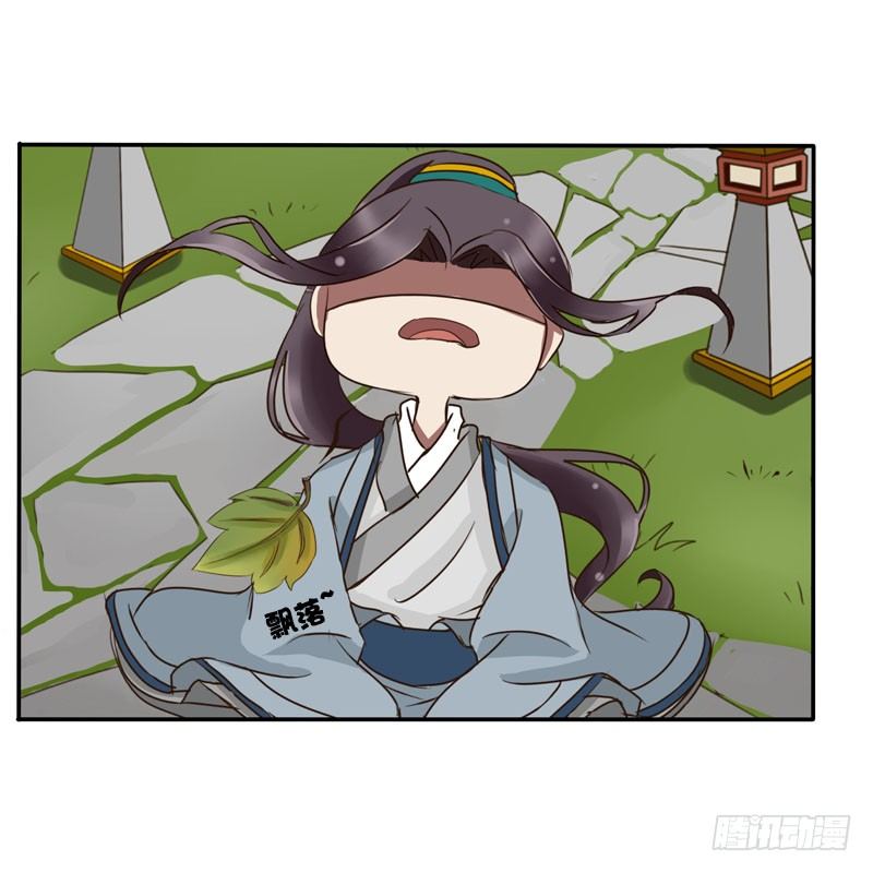 通灵妃韩漫全集-闲聊无删减无遮挡章节图片 