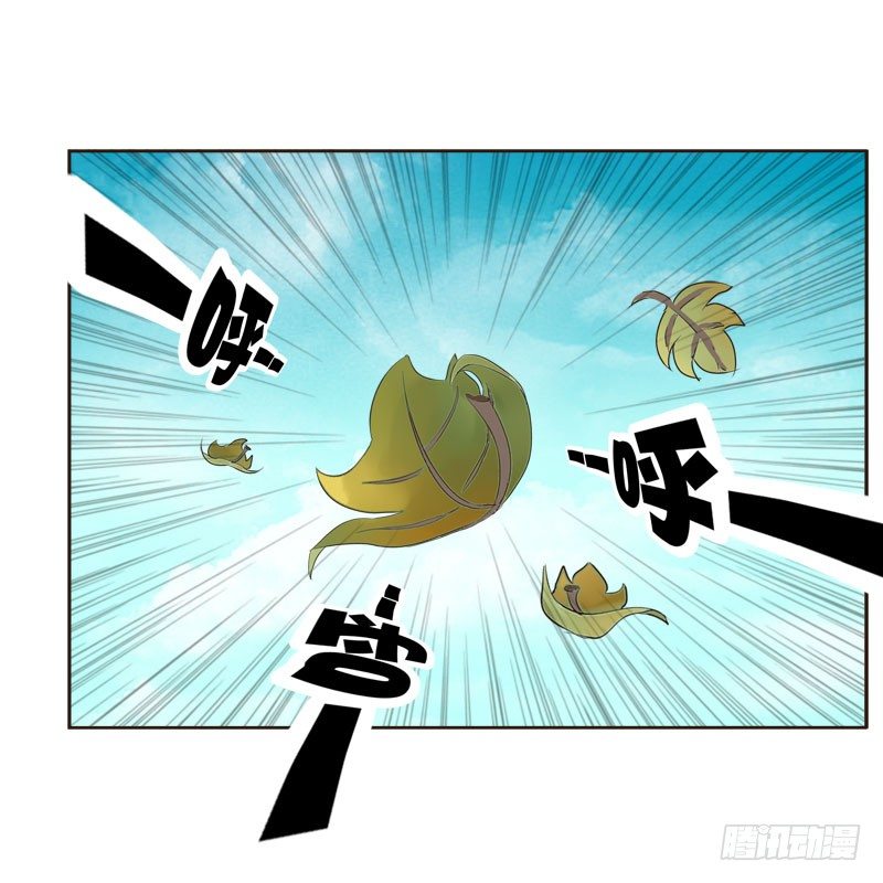 通灵妃韩漫全集-闲聊无删减无遮挡章节图片 