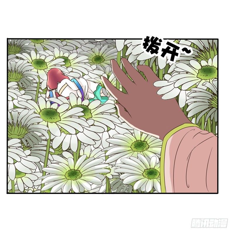 通灵妃韩漫全集-花妖无删减无遮挡章节图片 