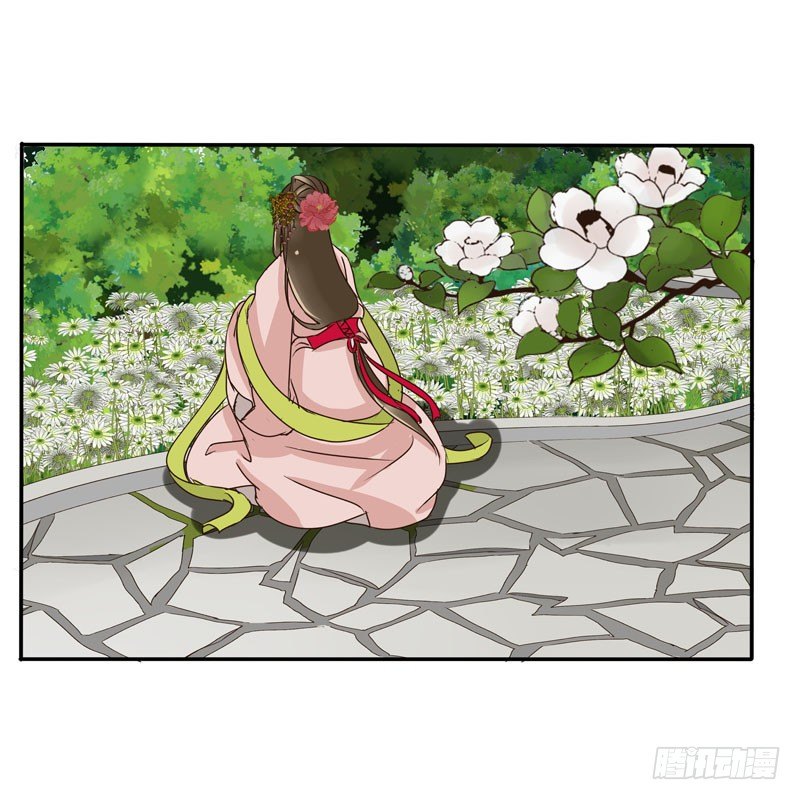 通灵妃韩漫全集-花妖无删减无遮挡章节图片 