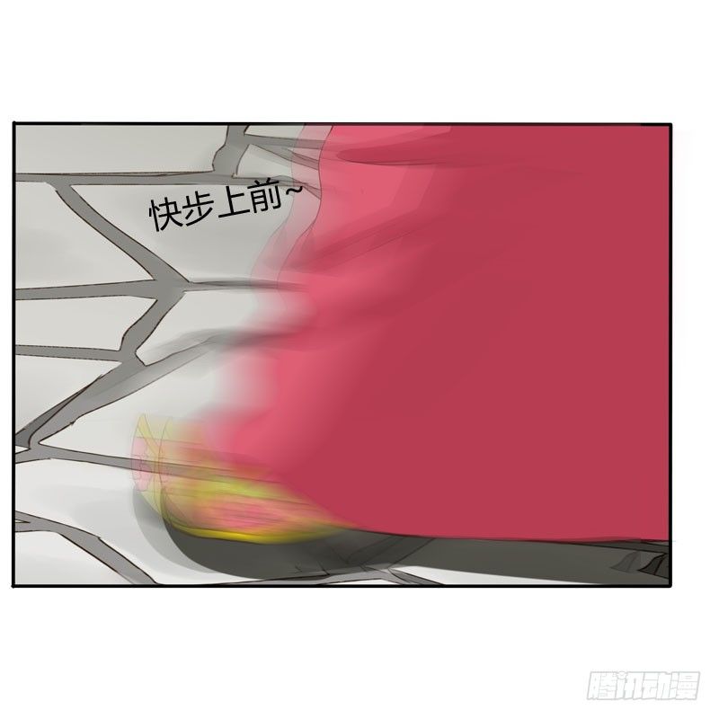 通灵妃韩漫全集-真倒霉无删减无遮挡章节图片 