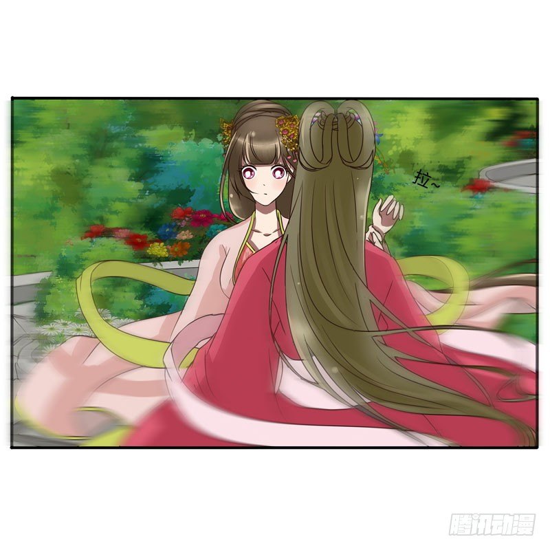 通灵妃韩漫全集-真倒霉无删减无遮挡章节图片 