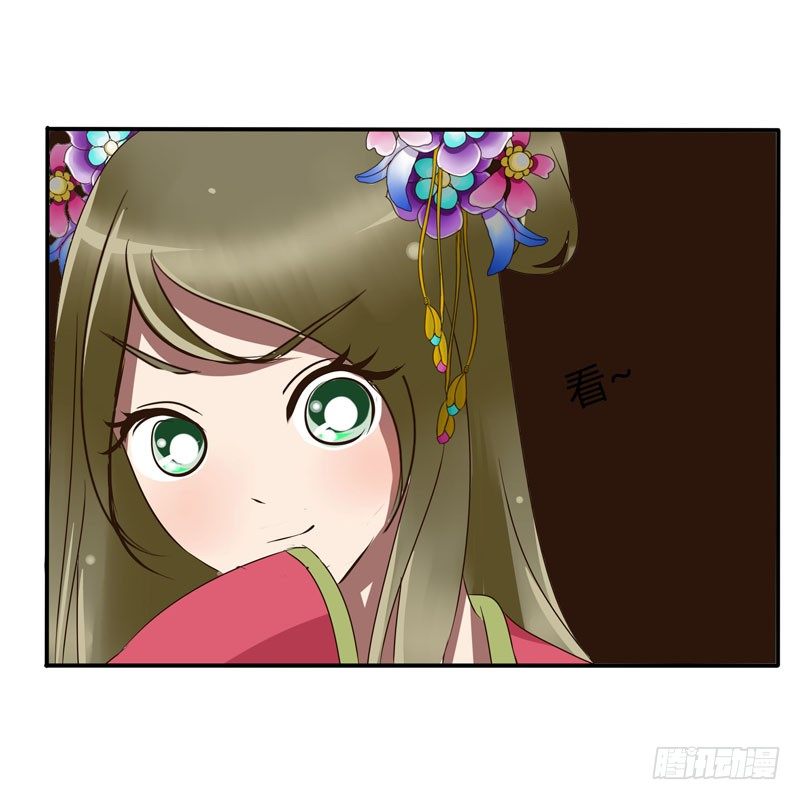 通灵妃韩漫全集-冷嘲热讽无删减无遮挡章节图片 
