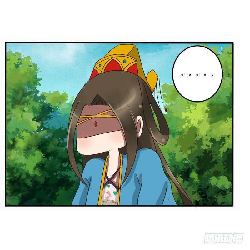 通灵妃韩漫全集-失之交臂无删减无遮挡章节图片 