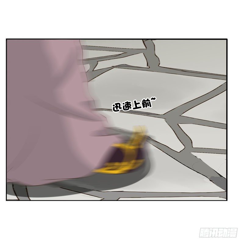 通灵妃韩漫全集-你没事吧无删减无遮挡章节图片 