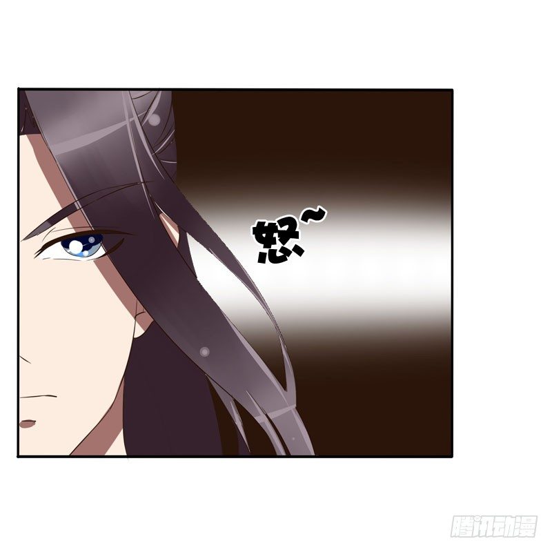 通灵妃韩漫全集-你没事吧无删减无遮挡章节图片 