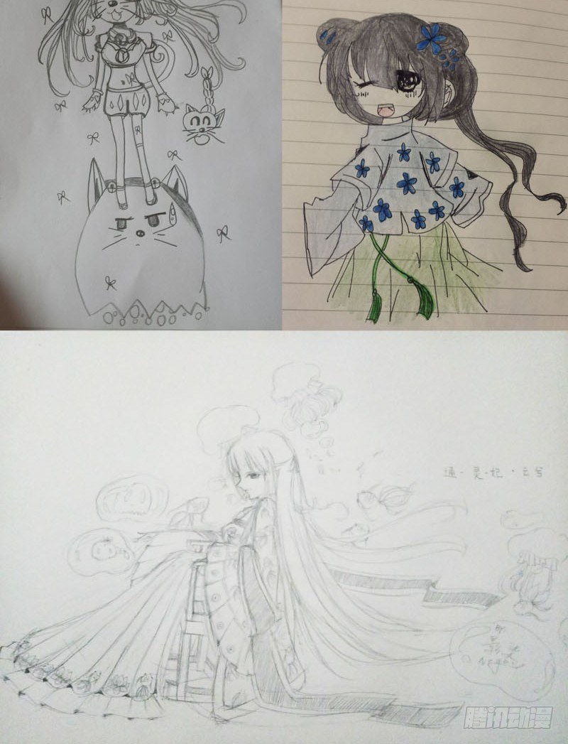 通灵妃韩漫全集-贺礼无删减无遮挡章节图片 