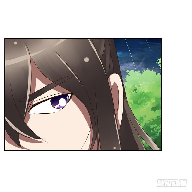 通灵妃韩漫全集-少女心？无删减无遮挡章节图片 