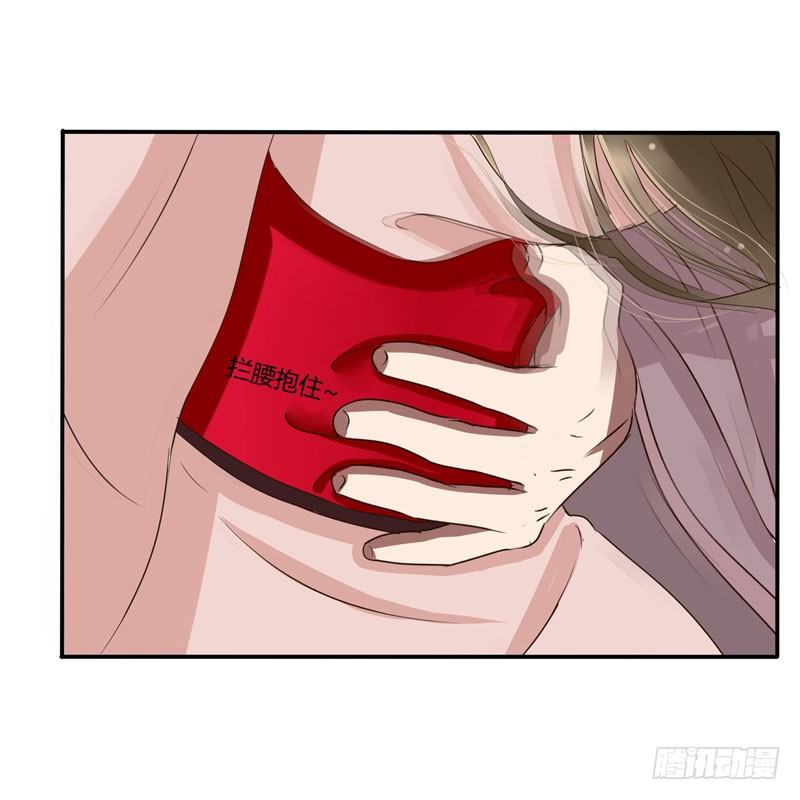 通灵妃韩漫全集-少女心？无删减无遮挡章节图片 