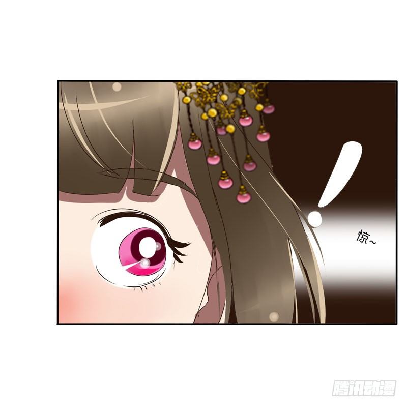 通灵妃韩漫全集-少女心？无删减无遮挡章节图片 