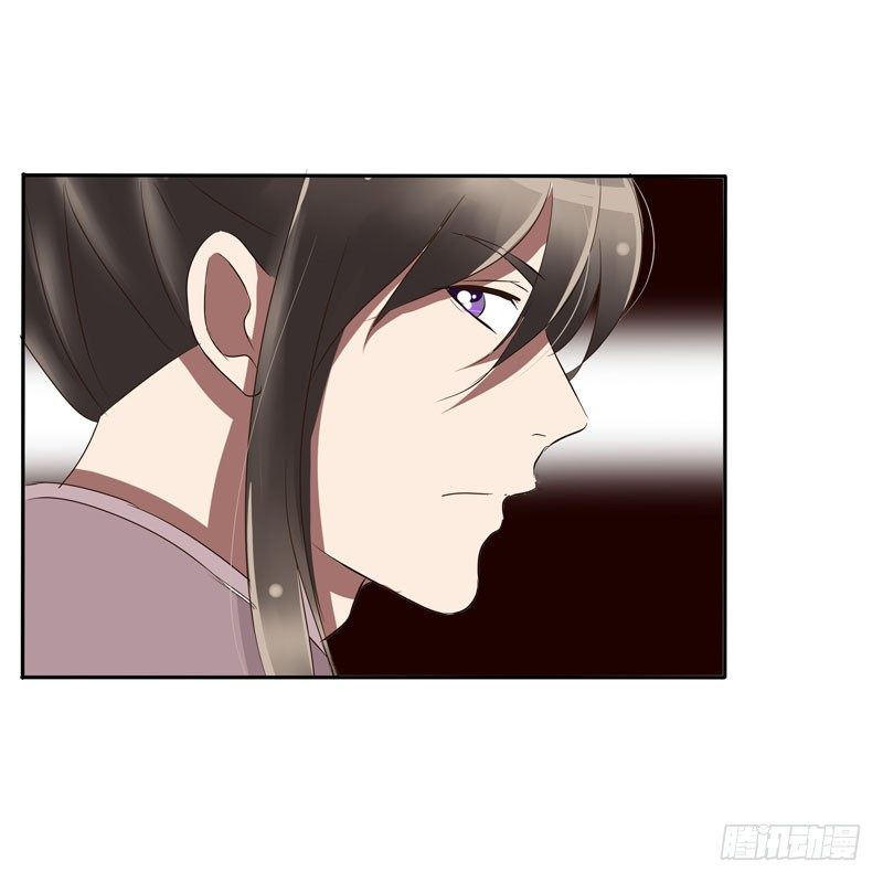 通灵妃韩漫全集-默契无删减无遮挡章节图片 