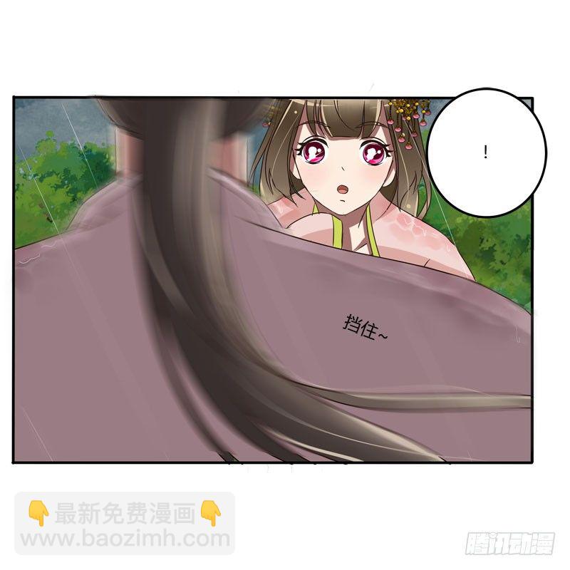 通灵妃韩漫全集-默契无删减无遮挡章节图片 