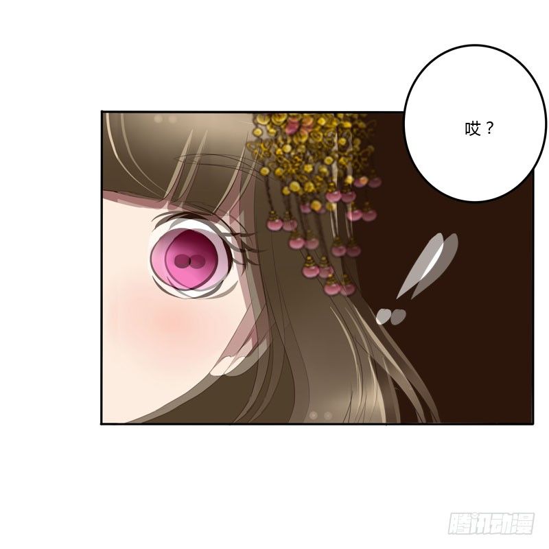 通灵妃韩漫全集-默契无删减无遮挡章节图片 