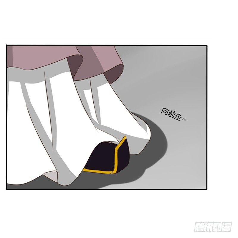 通灵妃韩漫全集-你自找的无删减无遮挡章节图片 