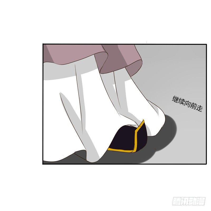 通灵妃韩漫全集-你自找的无删减无遮挡章节图片 