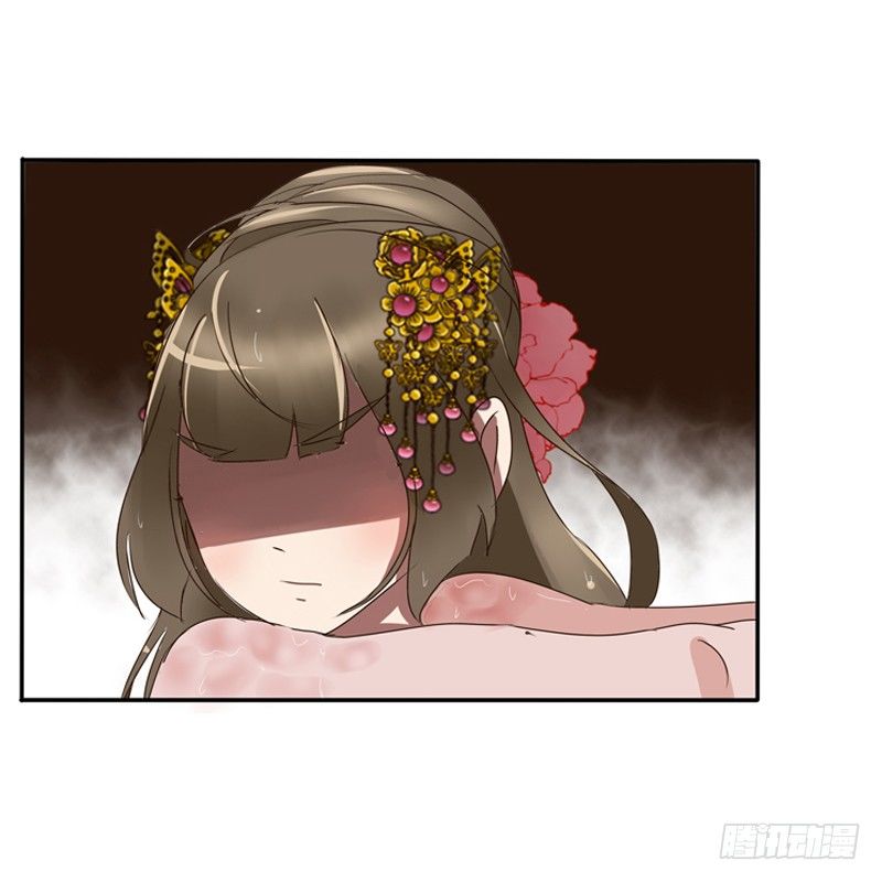 通灵妃韩漫全集-你自找的无删减无遮挡章节图片 