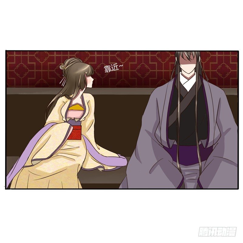 通灵妃韩漫全集-我的原则无删减无遮挡章节图片 
