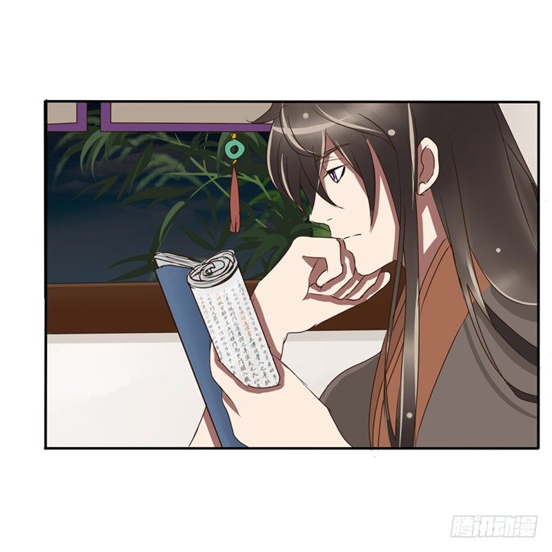 通灵妃韩漫全集-烦躁无删减无遮挡章节图片 