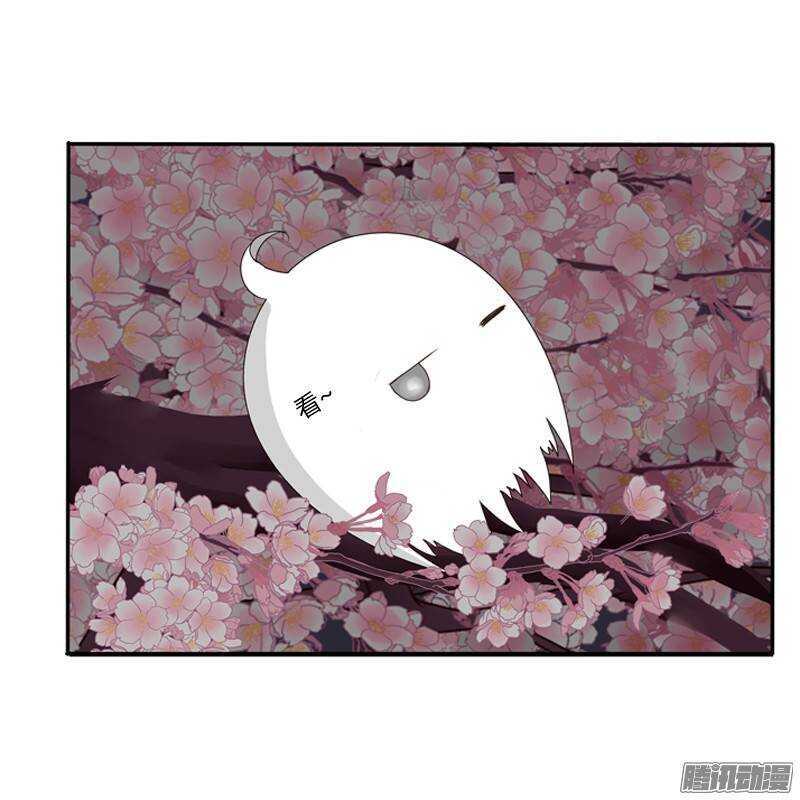 通灵妃韩漫全集-情不自禁无删减无遮挡章节图片 