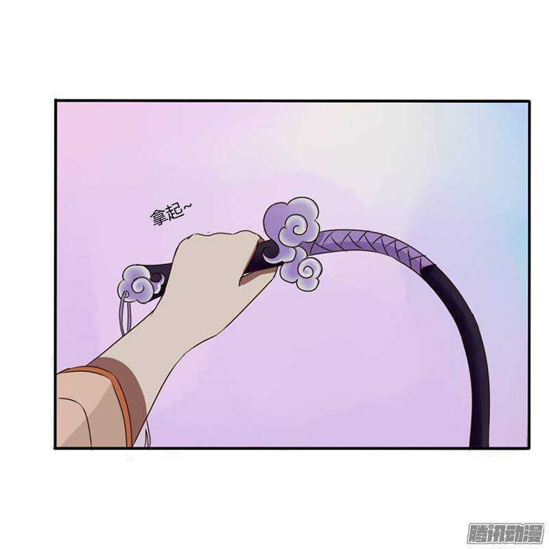 通灵妃韩漫全集-情不自禁无删减无遮挡章节图片 