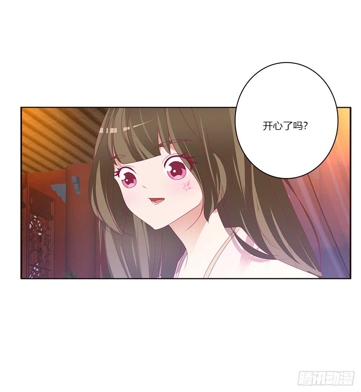 通灵妃韩漫全集-情不自禁无删减无遮挡章节图片 