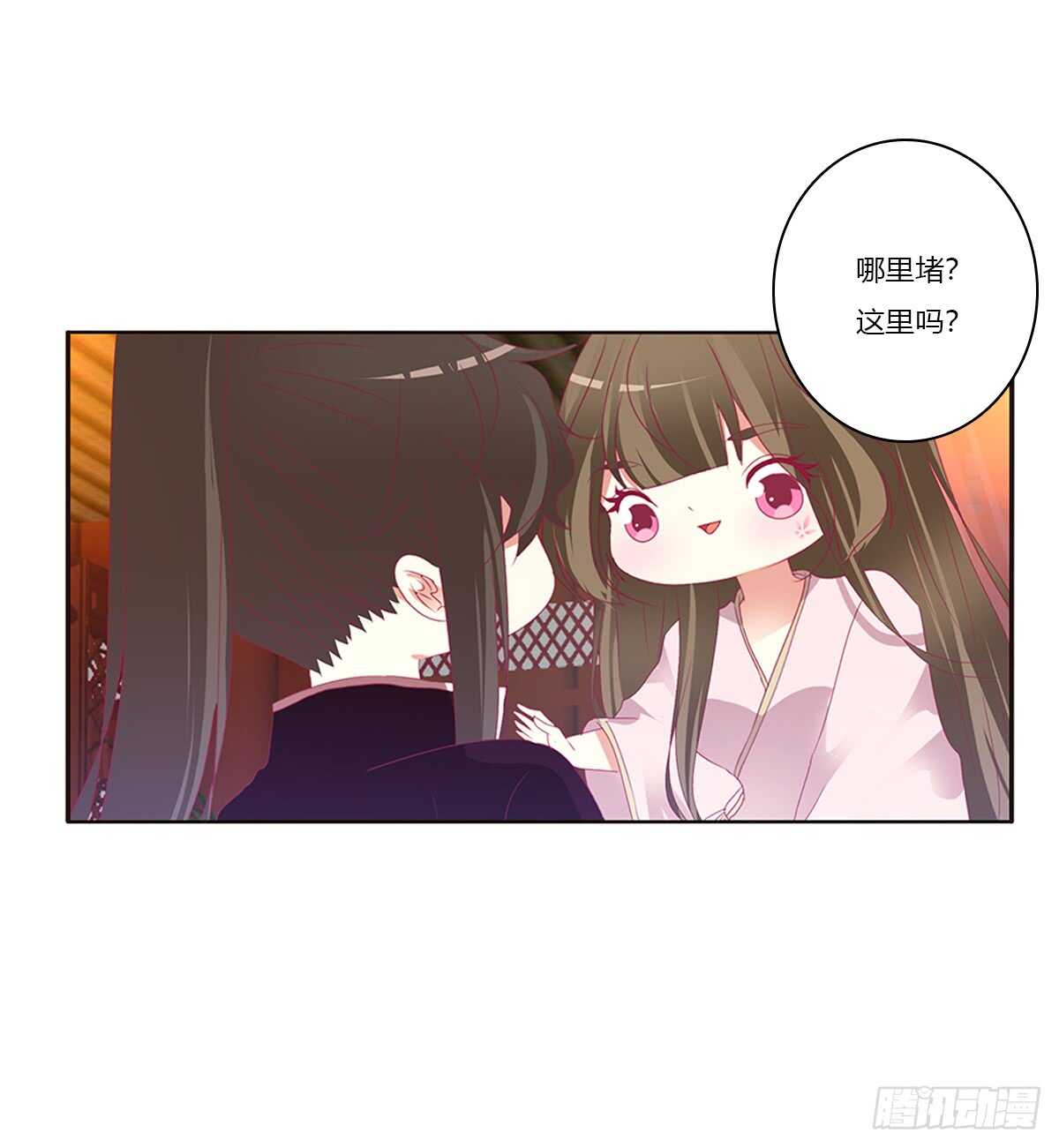 通灵妃韩漫全集-情不自禁无删减无遮挡章节图片 