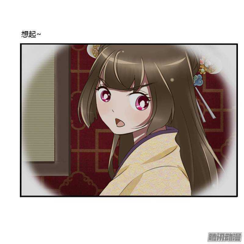 通灵妃韩漫全集-情不自禁无删减无遮挡章节图片 