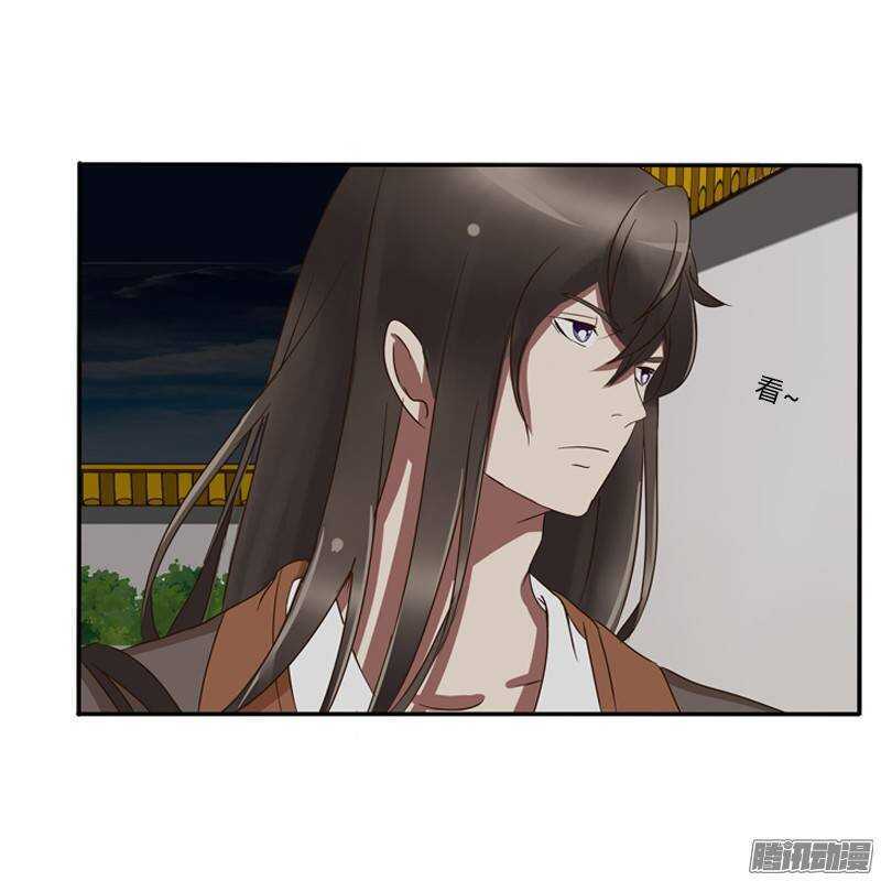 通灵妃韩漫全集-情不自禁无删减无遮挡章节图片 