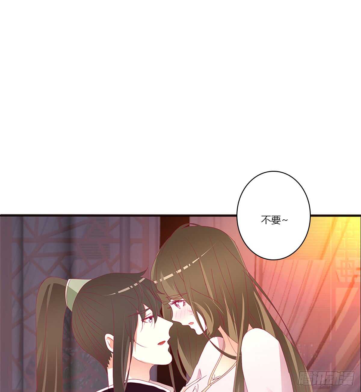 通灵妃韩漫全集-情不自禁无删减无遮挡章节图片 