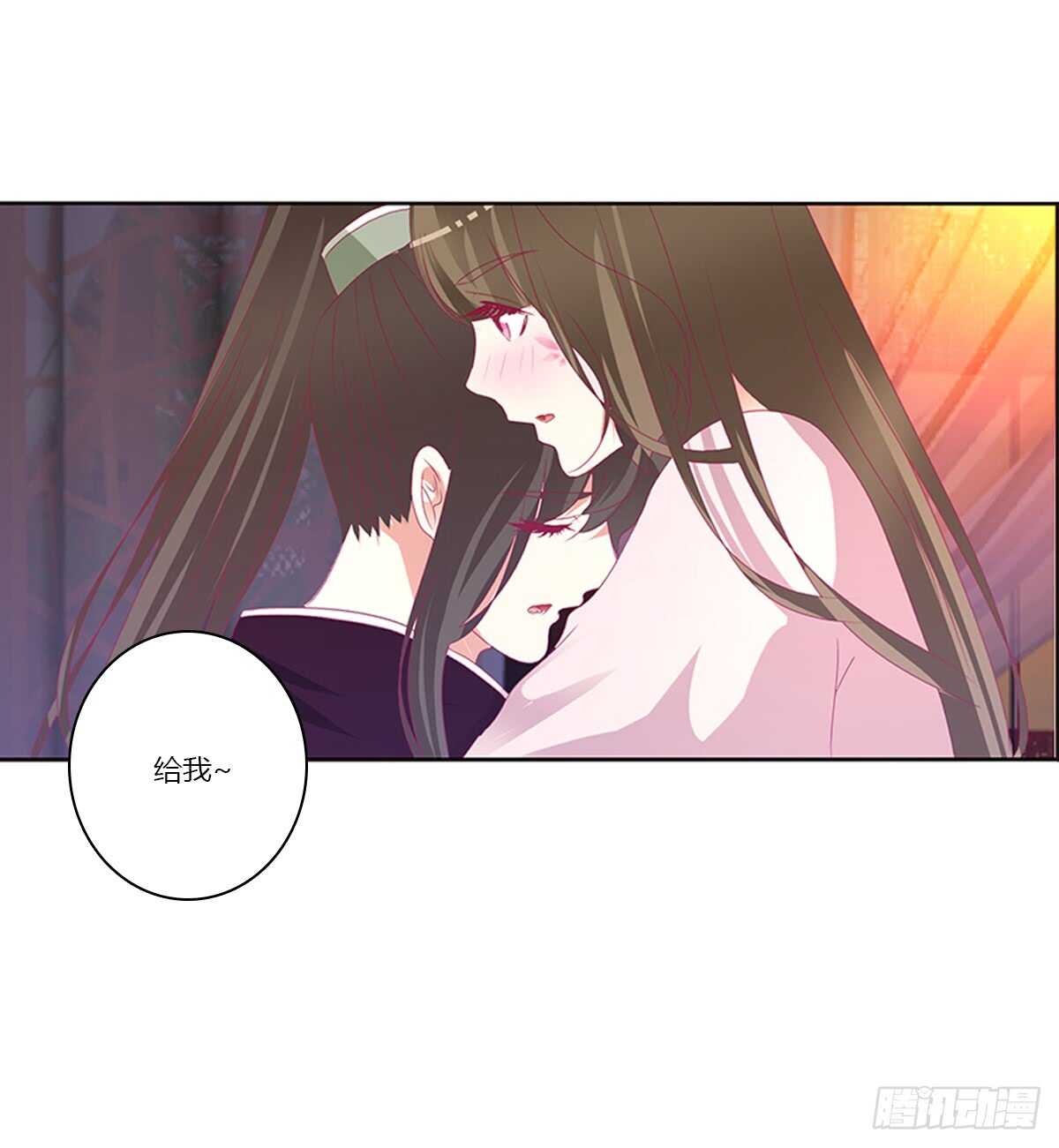 通灵妃韩漫全集-情不自禁无删减无遮挡章节图片 