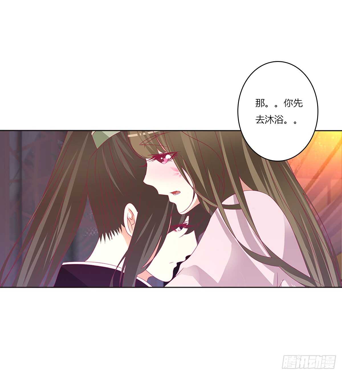 通灵妃韩漫全集-情不自禁无删减无遮挡章节图片 