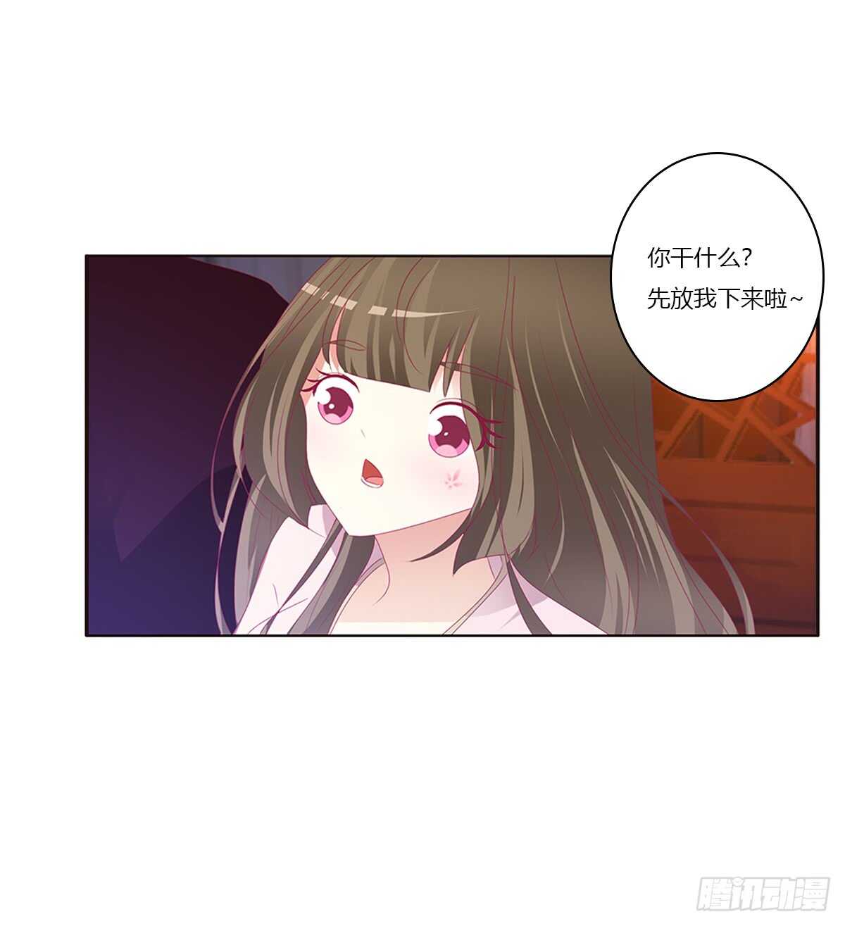 通灵妃韩漫全集-情不自禁无删减无遮挡章节图片 